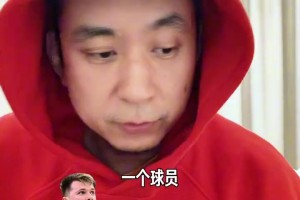 篮球术语你还知道哪些？