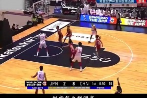 日本高中教练：中国男篮有姚明时很强，现在我们靠青训追上了