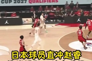 和霍金森的差距？日本的大个子柯克不会处理球和投篮，被中国男篮轻松针对