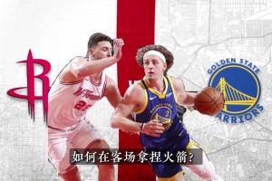 还是太超前了！NBA LIVE 2005 扣篮大赛有多魔幻？