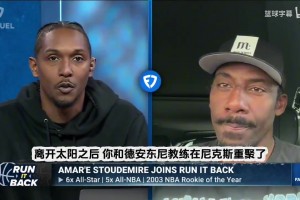 才29岁！布朗谈头秃原因：都是因为在凯尔特人10年来压力导致