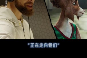 老詹谈KD第三节13分：你不能对一个伟大球员，一直用同样的战术