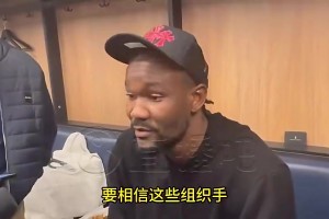 可惜报销！蒂格此前：坎宁安应该拿MVP，他不像SGA＆东契奇都有球星队友