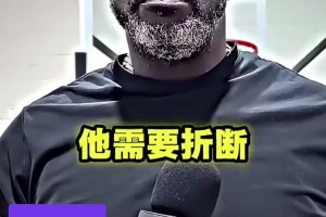老詹还是有音乐细胞的！感觉可以搞个专辑了😂