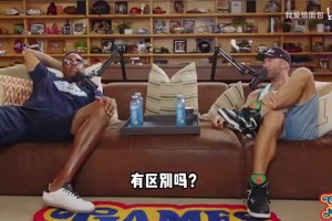 艾弗森to球迷：如果想成为像SGA这样的世界最佳球员，那就得苦练