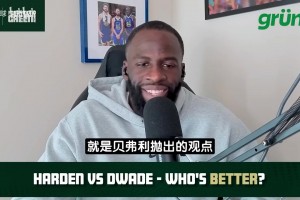 艾维：我曾好几次差点走上自杀这条路 我妻子一直劝我别这么做