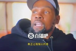 卡特：联盟曾百万邀请我科比詹姆斯麦迪参加扣篮大赛，就我答应了