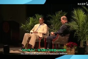 啊？阿门奥萨尔：儿时床上写满69😳因为想像詹姆斯一样6尺9