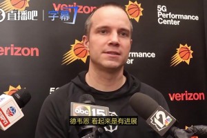 艾顿：我想仔细感受自己在湖人的季后赛首秀，这里的主场氛围让我非常兴奋！